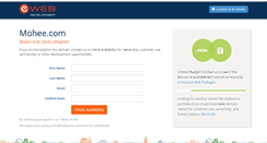 Desktop Screenshot of mohee.com